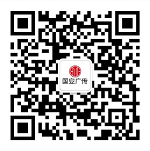 ayx爱游戏体育全站app微信二维码